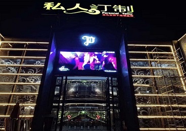 克孜勒苏柯尔克孜中低档荤素KTV少爷会所体验-私人定制KTV消费荤素点评